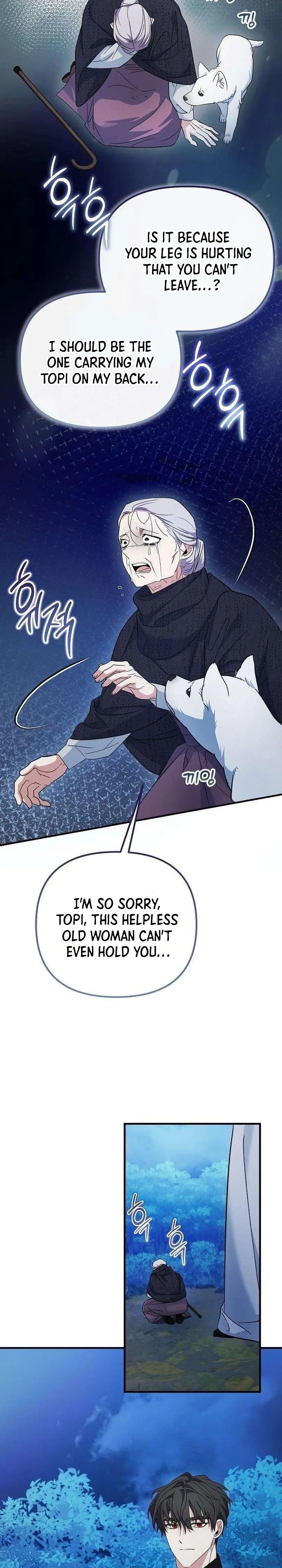 The Retired Saintess Will Boost Your Property Value Chapter 19 Page 19