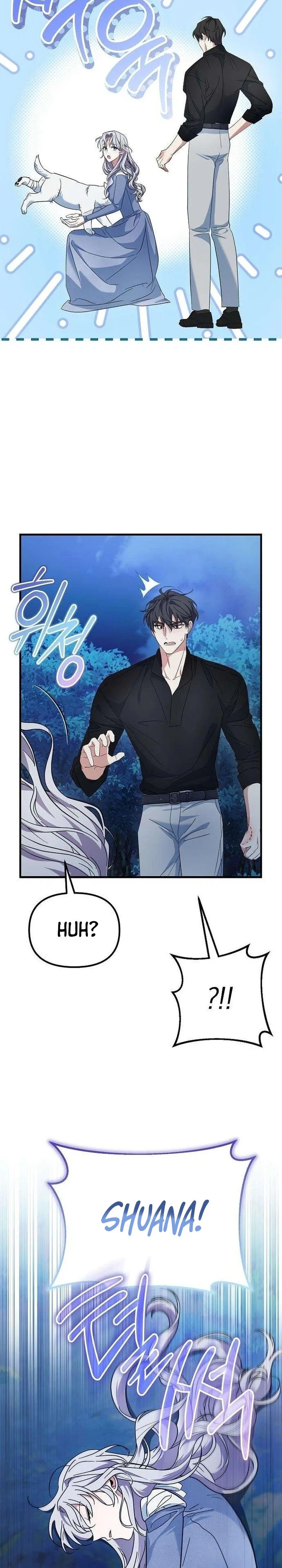 The Retired Saintess Will Boost Your Property Value Chapter 19 Page 22