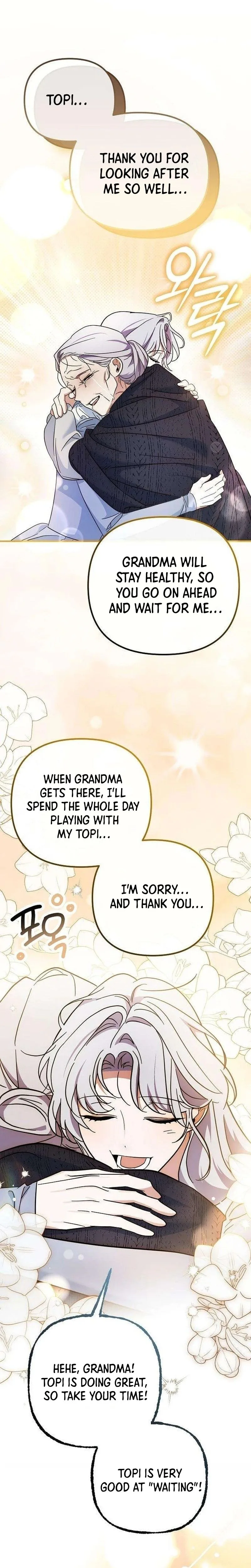 The Retired Saintess Will Boost Your Property Value Chapter 19 Page 27
