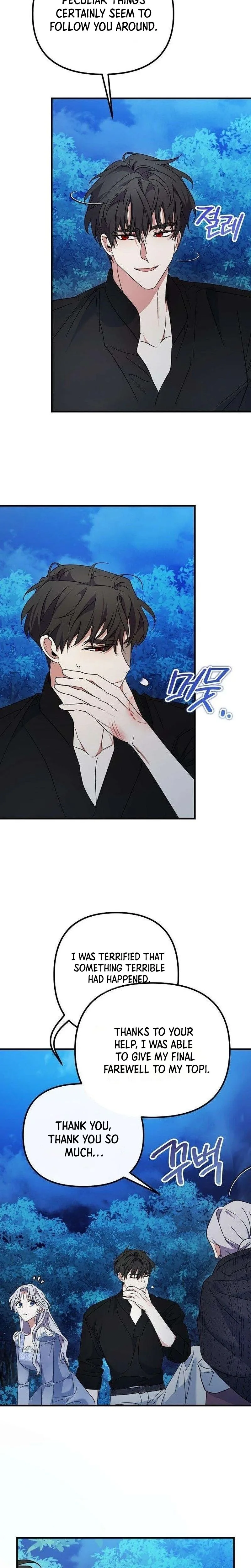 The Retired Saintess Will Boost Your Property Value Chapter 19 Page 30