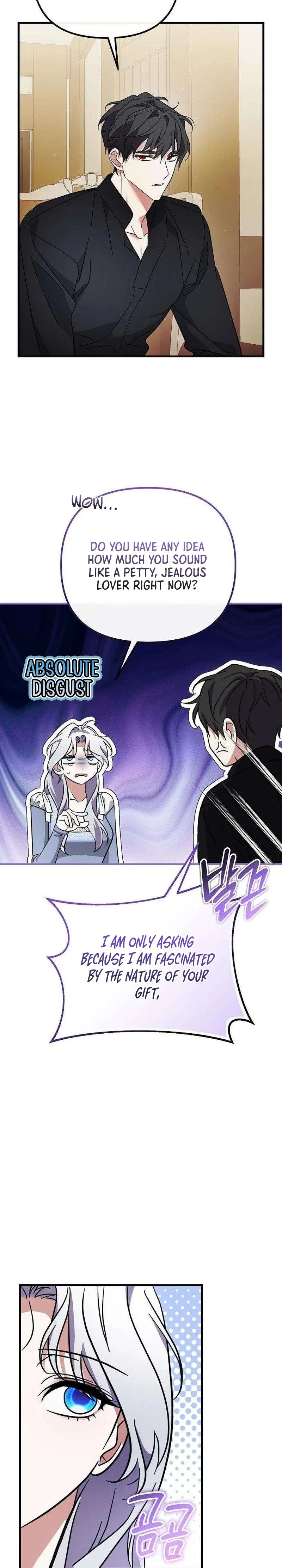 The Retired Saintess Will Boost Your Property Value Chapter 17 Page 19