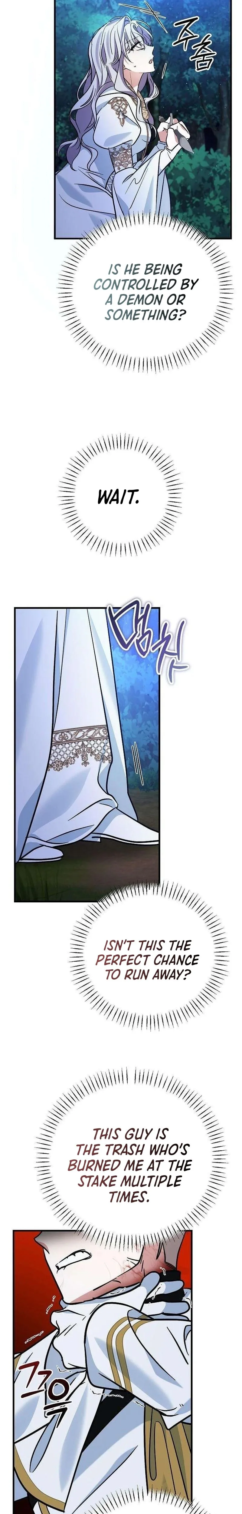 The Retired Saintess Will Boost Your Property Value Chapter 9 Page 24