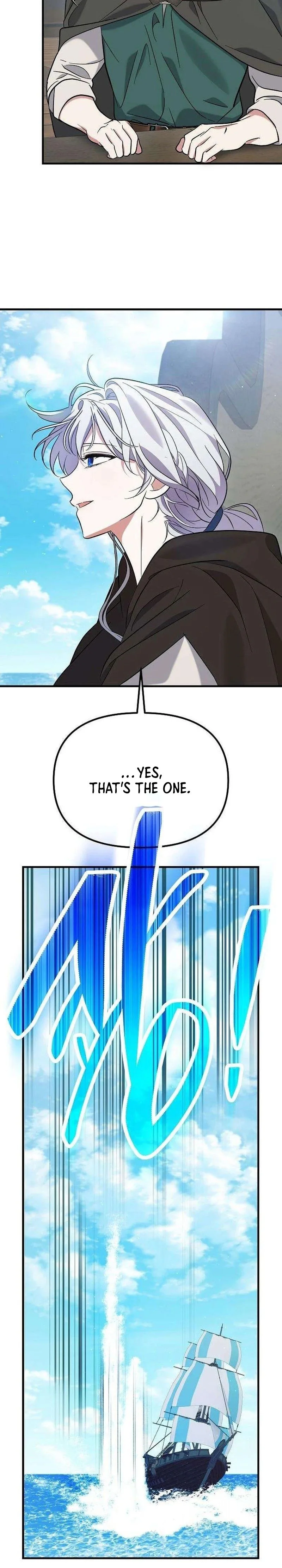 The Retired Saintess Will Boost Your Property Value Chapter 15 Page 7