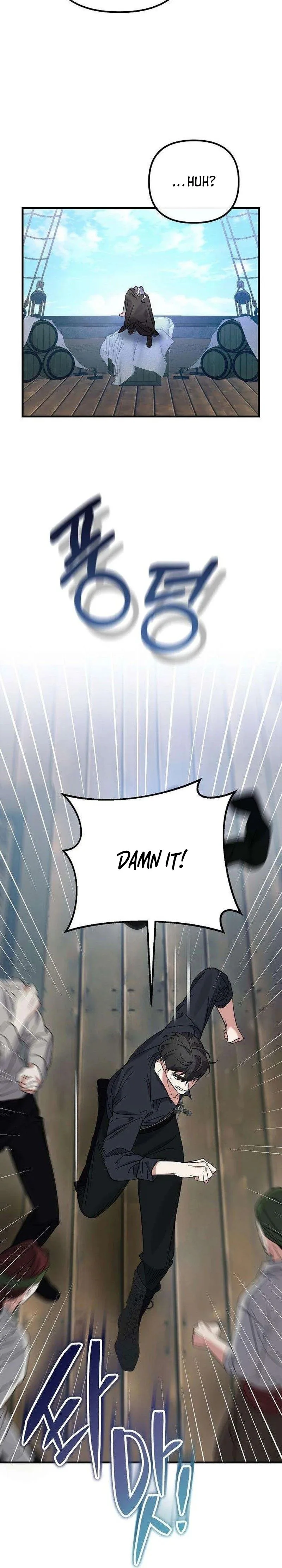 The Retired Saintess Will Boost Your Property Value Chapter 15 Page 22