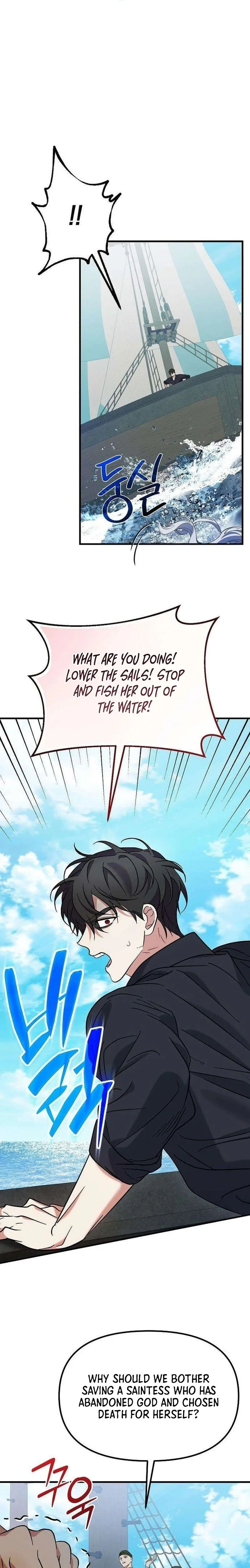 The Retired Saintess Will Boost Your Property Value Chapter 15 Page 23
