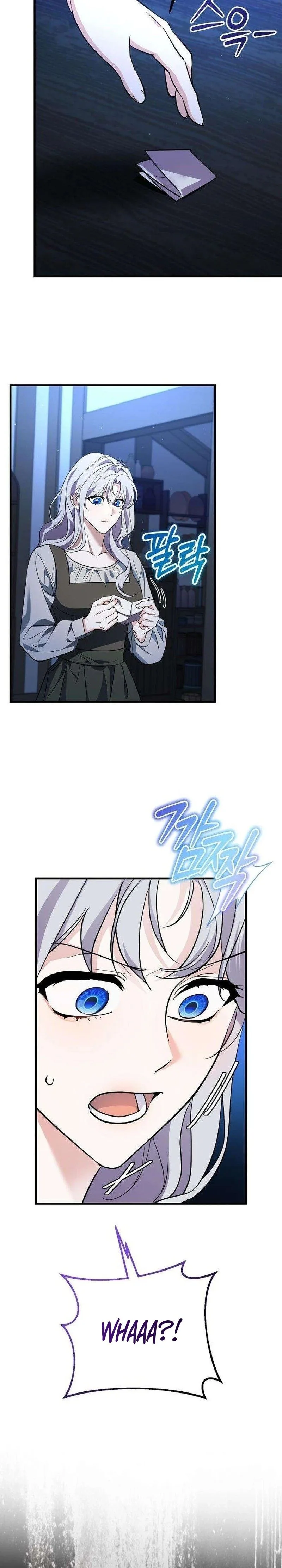 The Retired Saintess Will Boost Your Property Value Chapter 7 Page 10