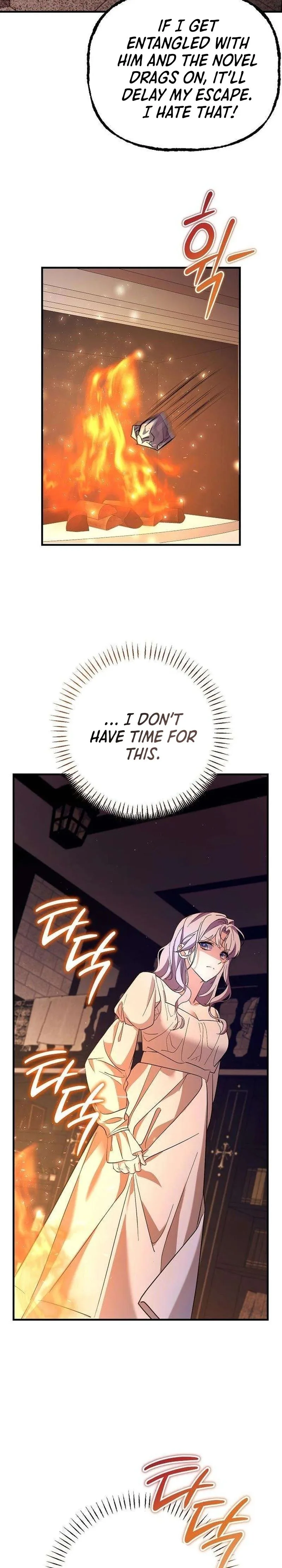 The Retired Saintess Will Boost Your Property Value Chapter 7 Page 13