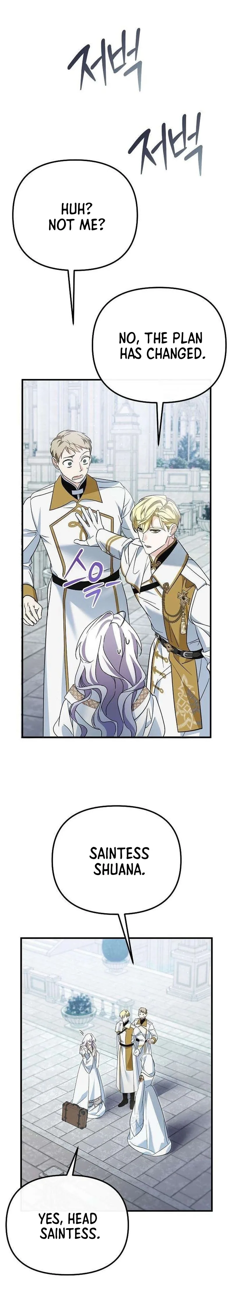 The Retired Saintess Will Boost Your Property Value Chapter 7 Page 25