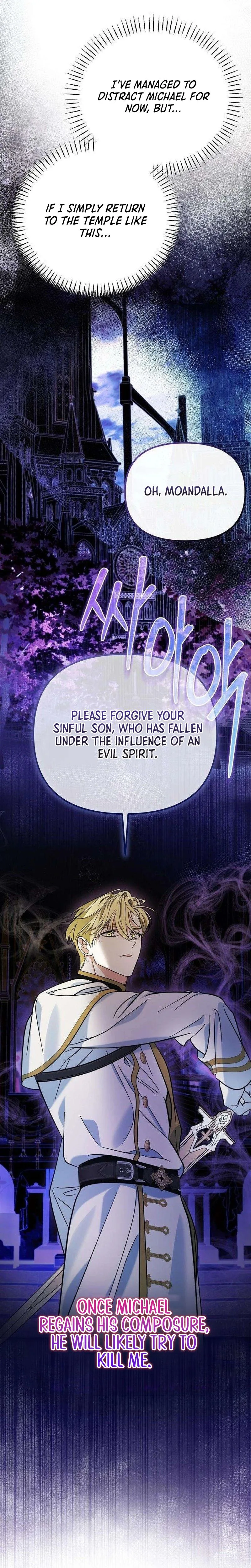 The Retired Saintess Will Boost Your Property Value Chapter 13 Page 5