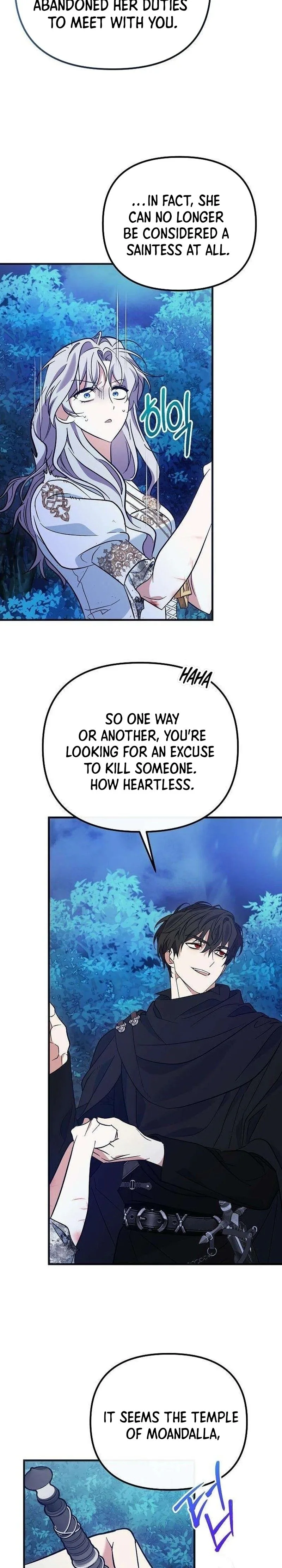The Retired Saintess Will Boost Your Property Value Chapter 14 Page 13