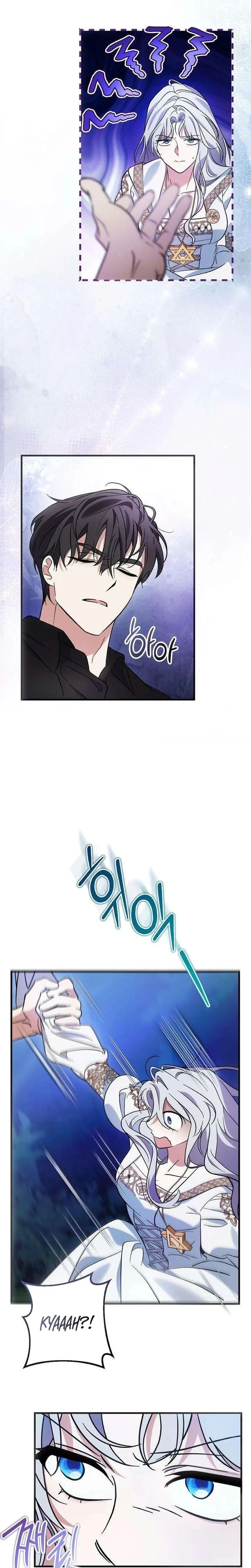 The Retired Saintess Will Boost Your Property Value Chapter 12 Page 8