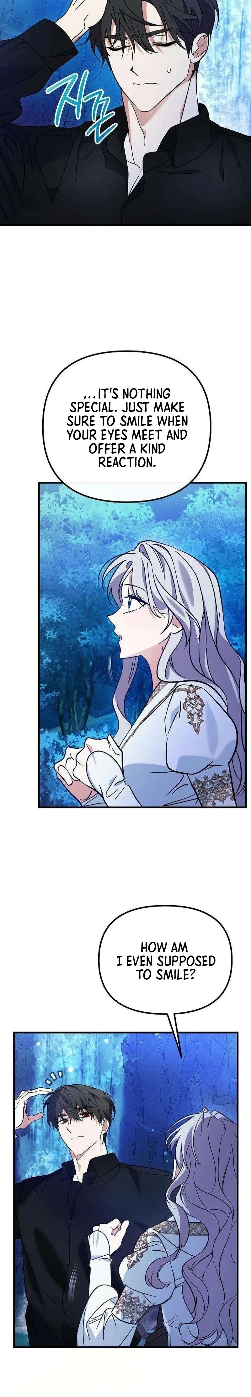 The Retired Saintess Will Boost Your Property Value Chapter 12 Page 16