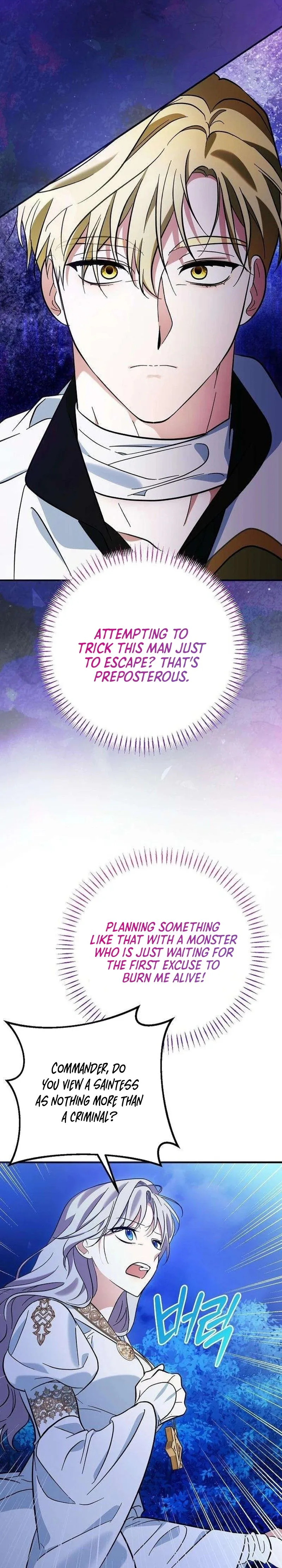 The Retired Saintess Will Boost Your Property Value Chapter 12 Page 22