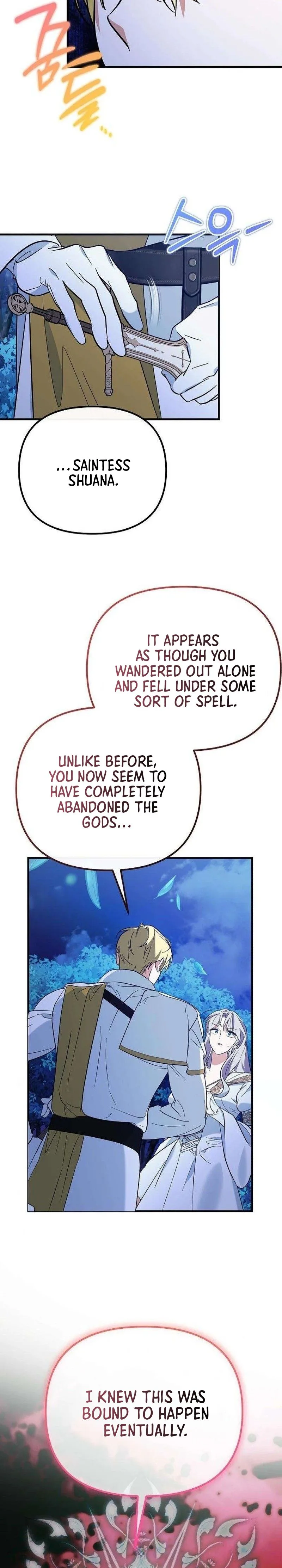 The Retired Saintess Will Boost Your Property Value Chapter 12 Page 25