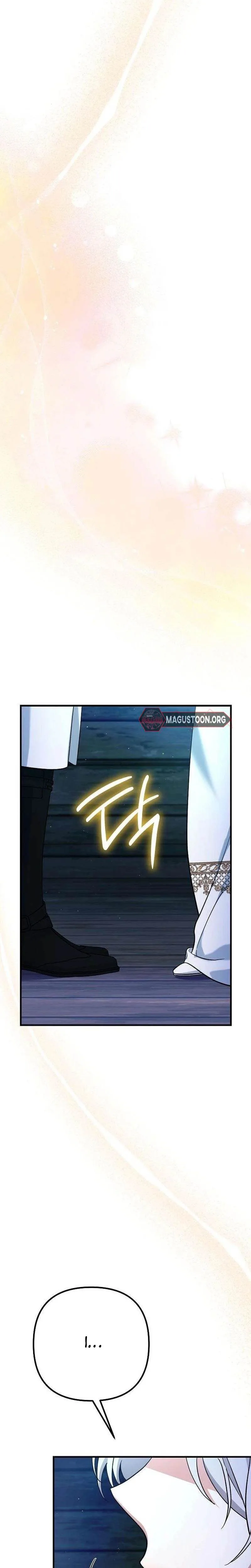 The Retired Saintess Will Boost Your Property Value Chapter 8 Page 27