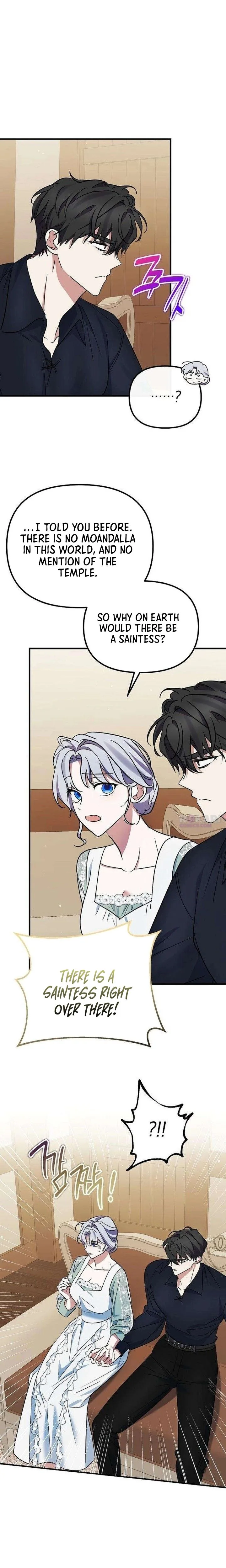 The Retired Saintess Will Boost Your Property Value Chapter 23 Page 5