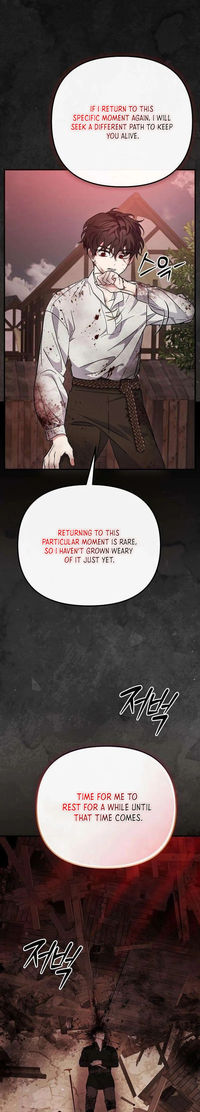 The Retired Saintess Will Boost Your Property Value Chapter 16 Page 16