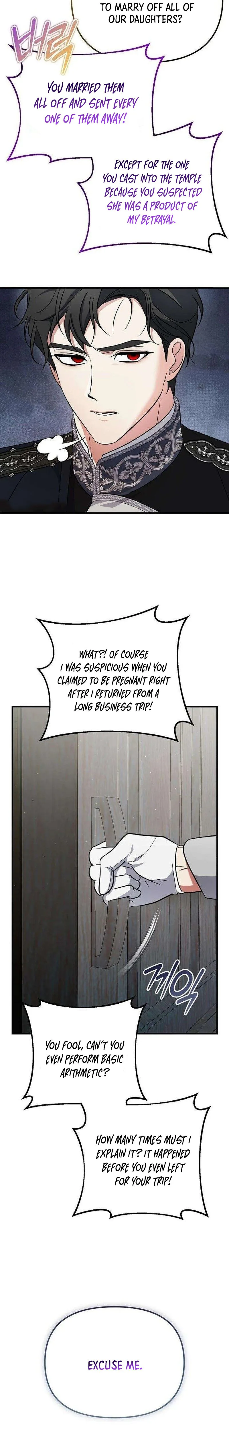 The Retired Saintess Will Boost Your Property Value Chapter 16 Page 20
