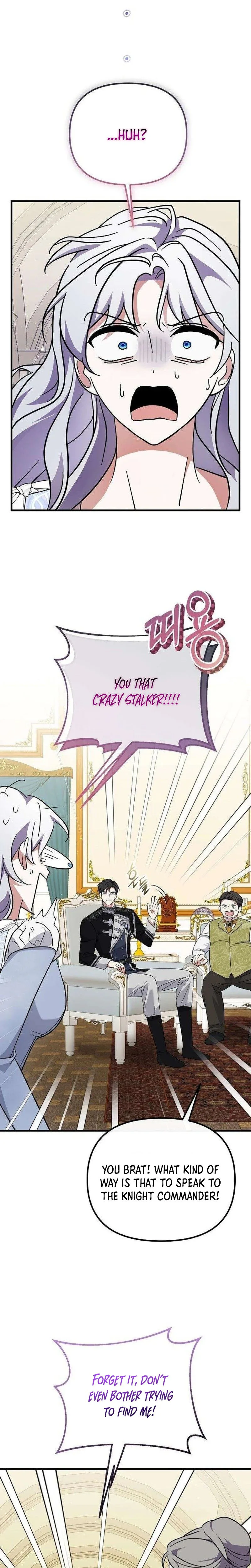 The Retired Saintess Will Boost Your Property Value Chapter 16 Page 29