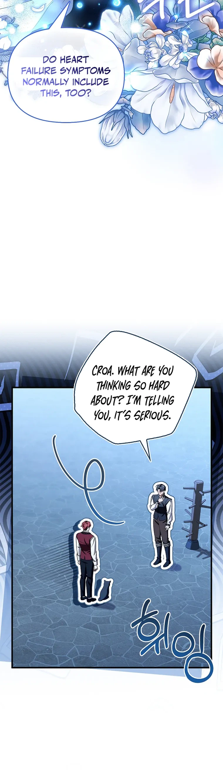 The Runaway Countess Has Returned  Chapter 54 Page 18