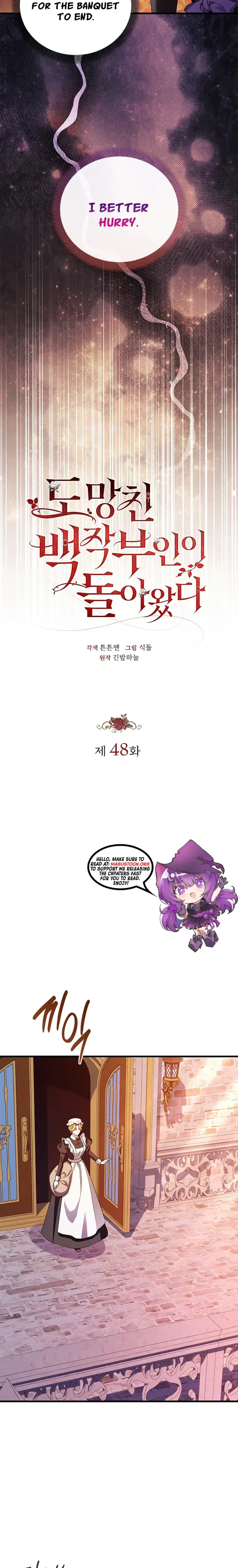 The Runaway Countess Has Returned  Chapter 48 Page 2