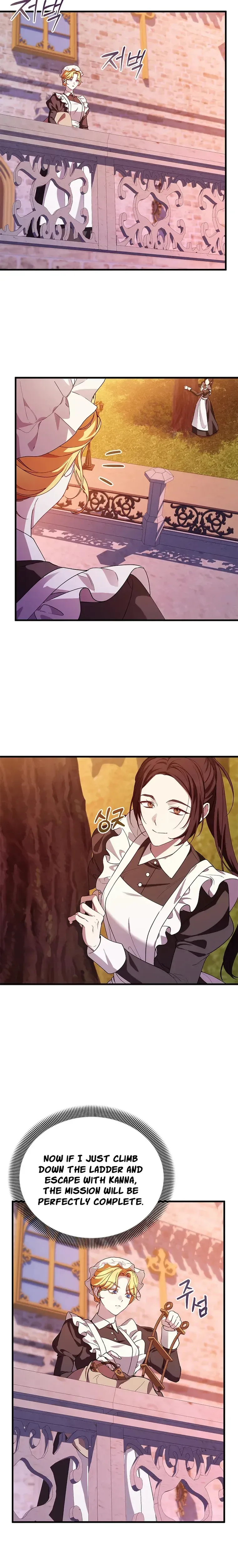 The Runaway Countess Has Returned  Chapter 48 Page 3