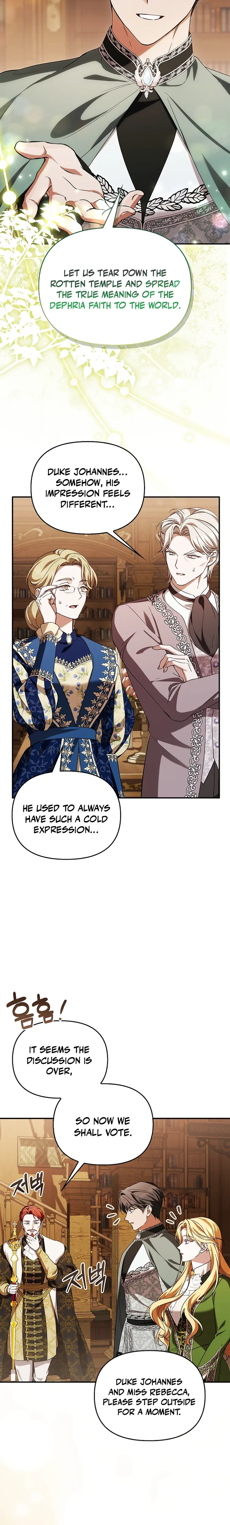The Runaway Countess Has Returned  Chapter 53 Page 9