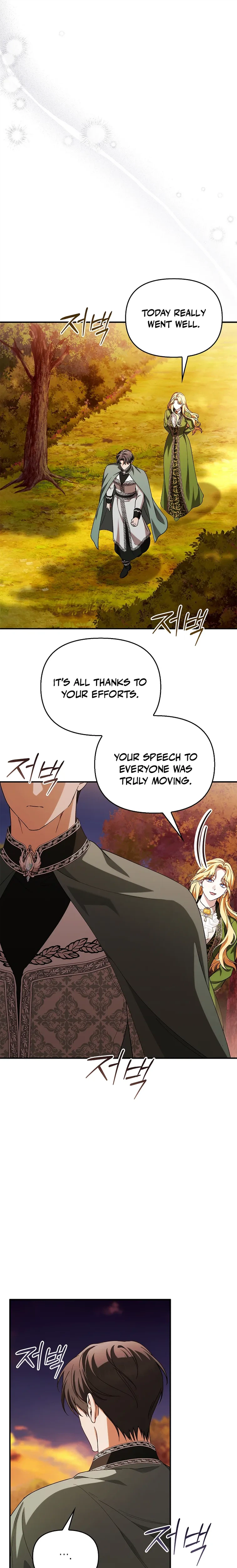 The Runaway Countess Has Returned  Chapter 53 Page 17