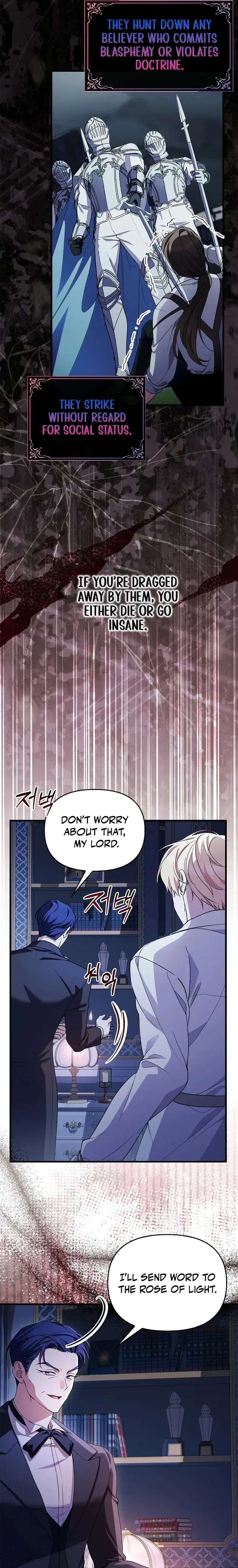 The Runaway Countess Has Returned  Chapter 49 Page 4