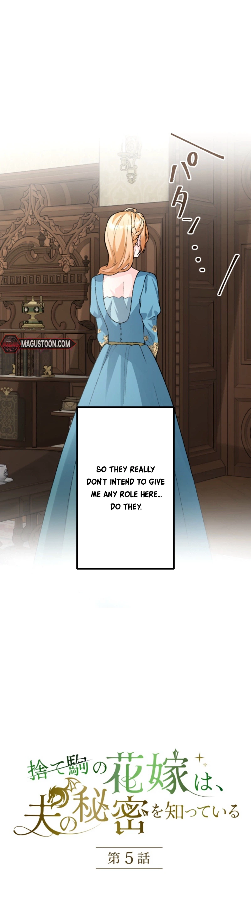 The Sacrificial Bride Knows Her Husband's Secret Chapter 5 Page 4