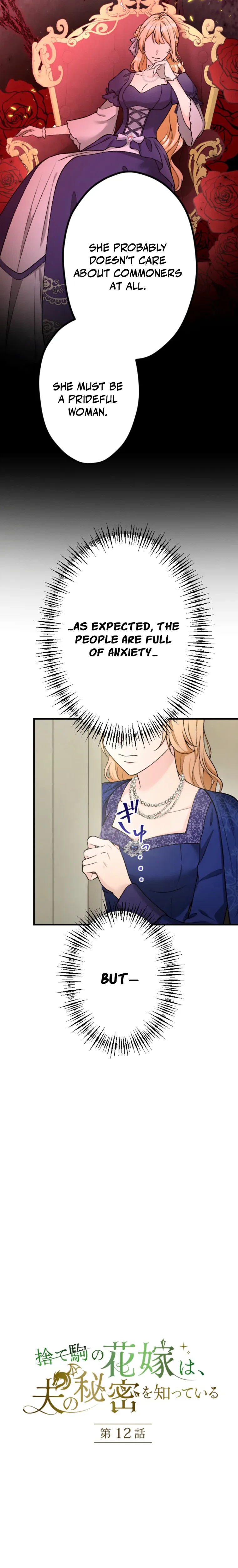 The Sacrificial Bride Knows Her Husband's Secret Chapter 12 Page 3