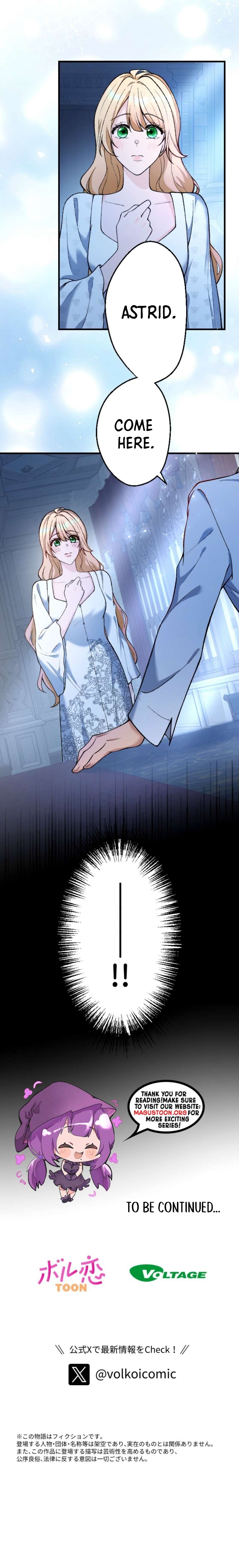 The Sacrificial Bride Knows Her Husband's Secret Chapter 3 Page 11