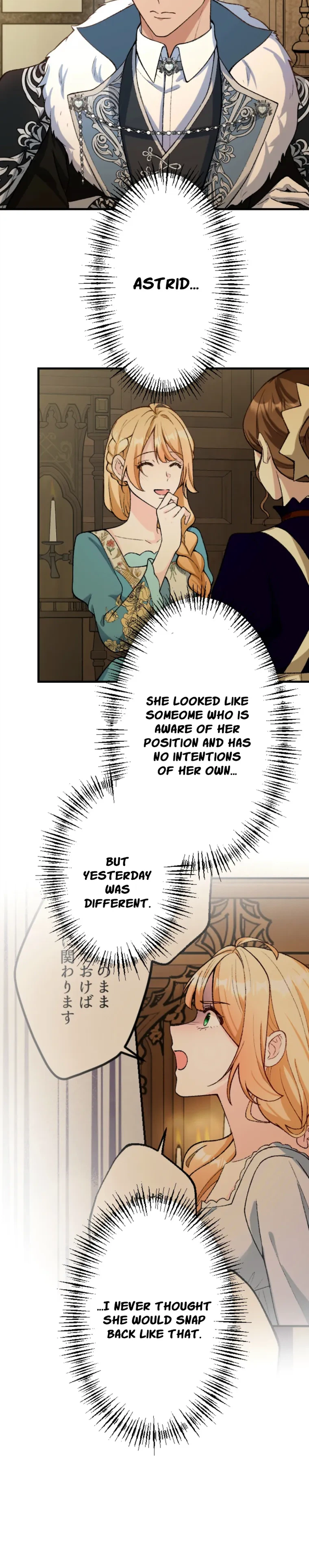 The Sacrificial Bride Knows Her Husband's Secret Chapter 6 Page 3