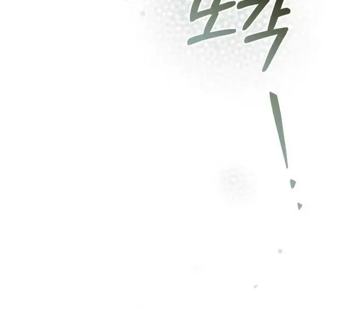The Scandal Maker Has Returned Chapter 11 Page 27