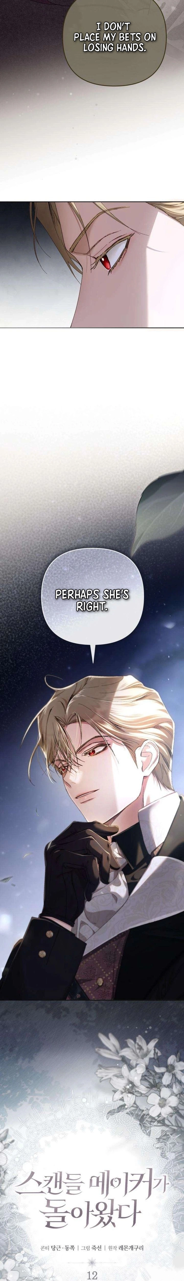 The Scandal Maker Has Returned Chapter 12 Page 11