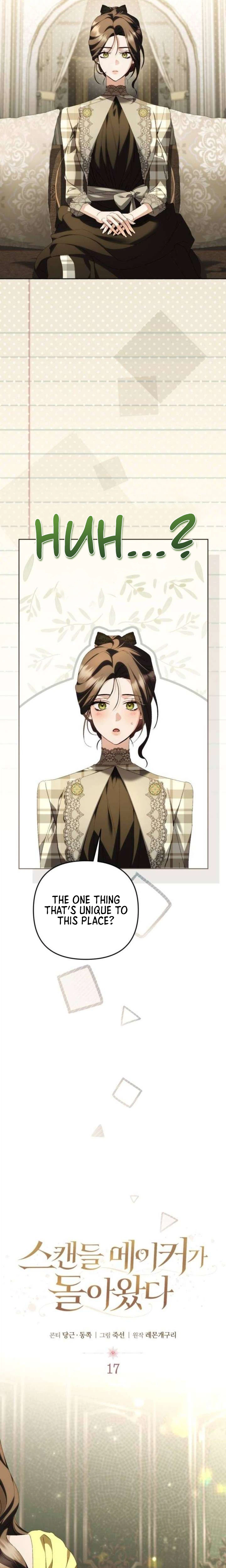 The Scandal Maker Has Returned Chapter 17 Page 7