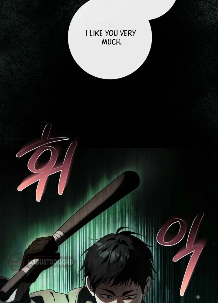 The Serpent of Paradise Chapter 21 Page 8
