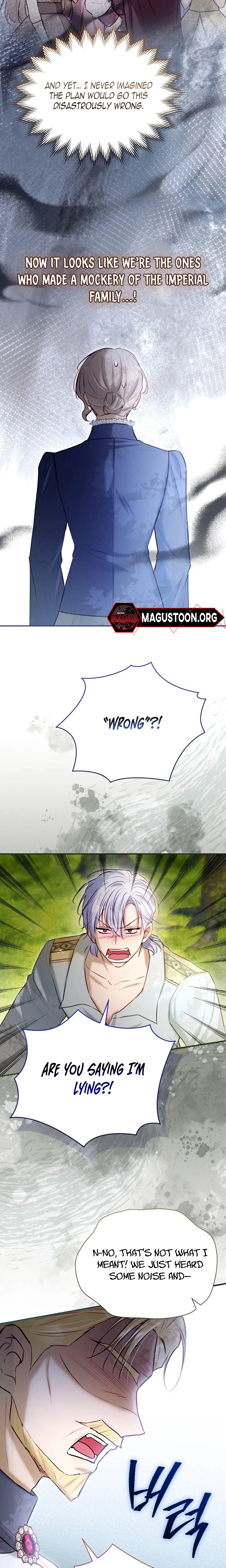 The Seventh Marriage Awaits Chapter 48 Page 14