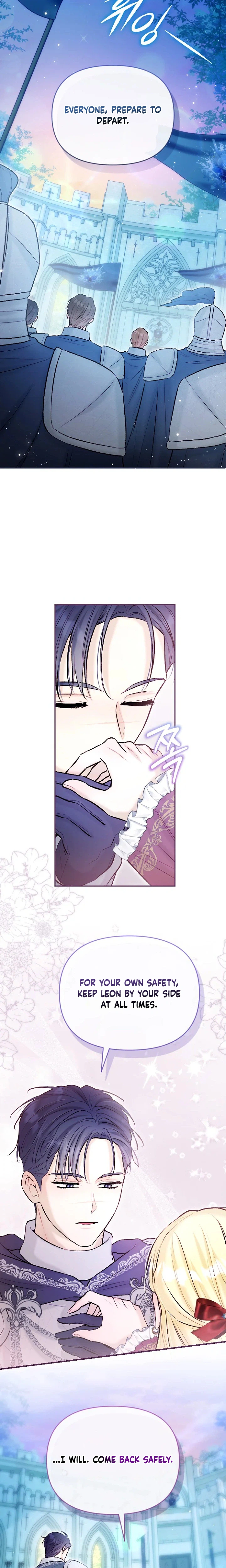 The Seventh Marriage Awaits Chapter 50 Page 22