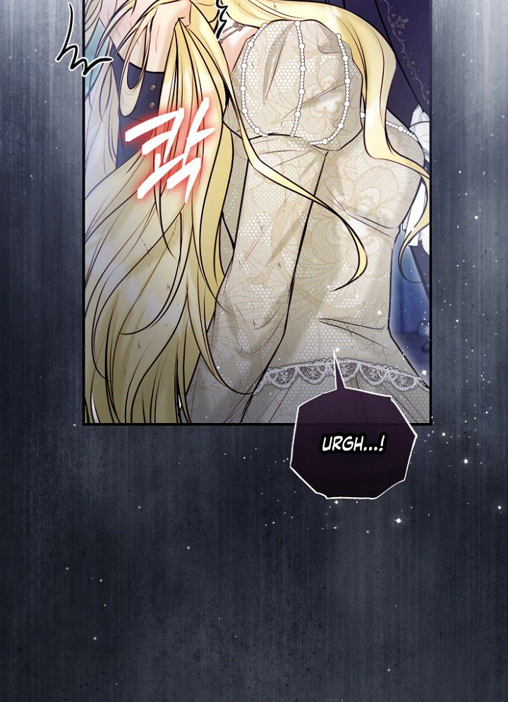 The Seventh Marriage Awaits Chapter 52 Page 5