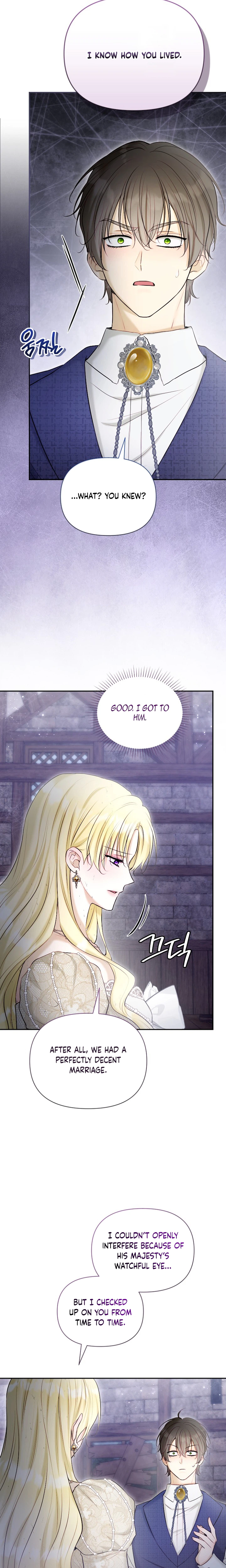 The Seventh Marriage Awaits Chapter 52 Page 16