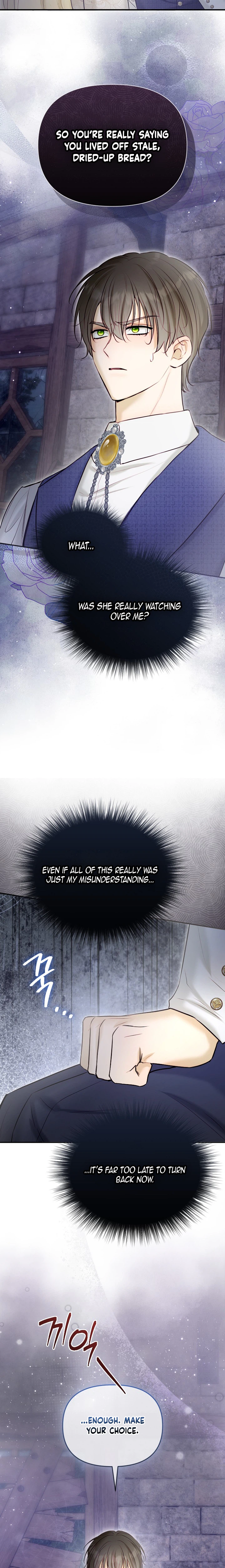 The Seventh Marriage Awaits Chapter 52 Page 17