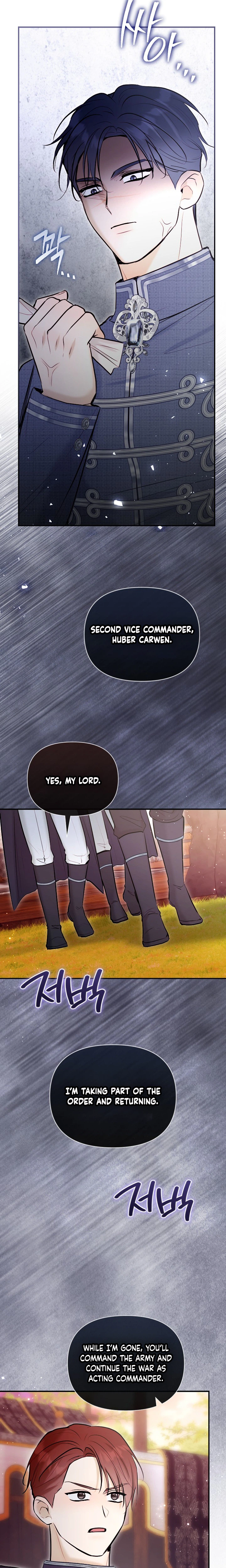 The Seventh Marriage Awaits Chapter 52 Page 25