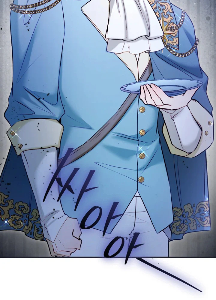 The Seventh Marriage Awaits Chapter 46 Page 29