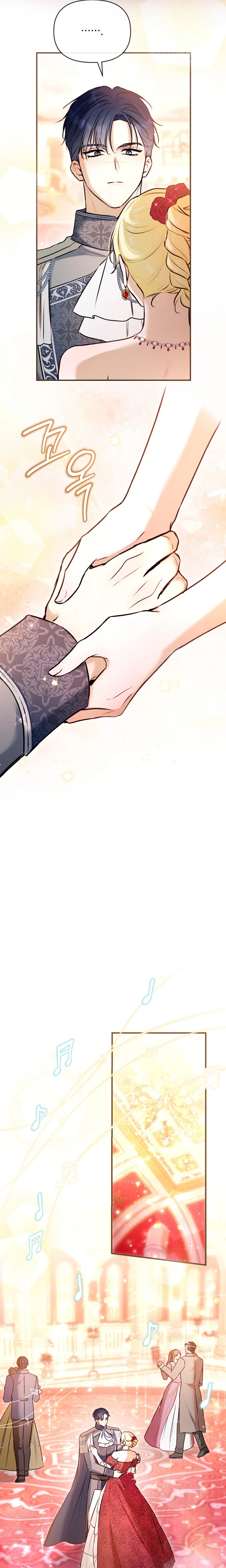 The Seventh Marriage Awaits Chapter 43 Page 9