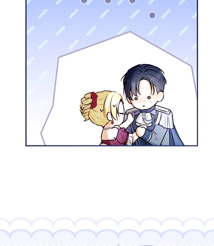 The Seventh Marriage Awaits Chapter 43 Page 16