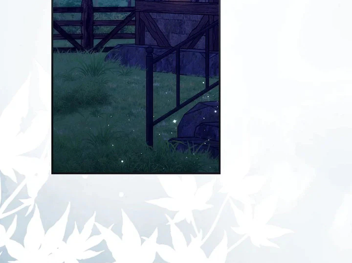 The Seventh Marriage Awaits Chapter 54 Page 5