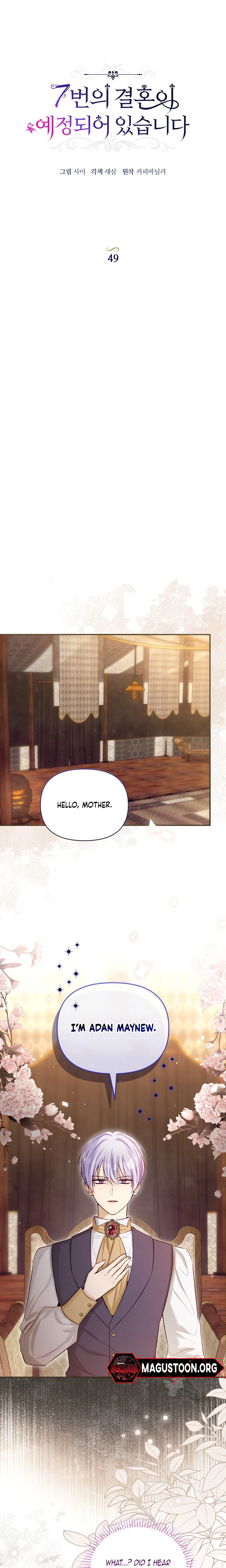 The Seventh Marriage Awaits Chapter 49 Page 6