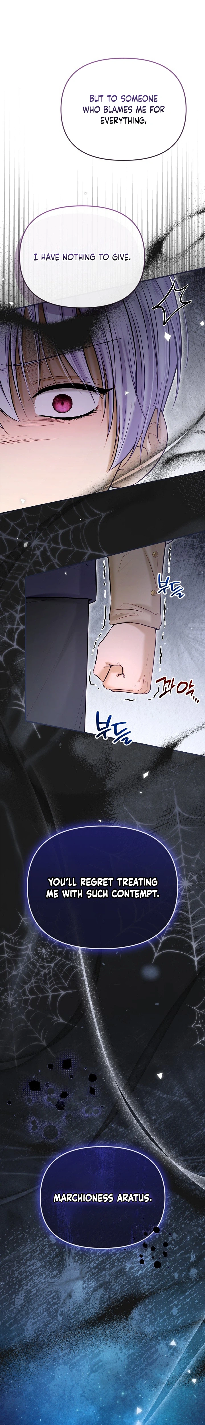The Seventh Marriage Awaits Chapter 49 Page 18