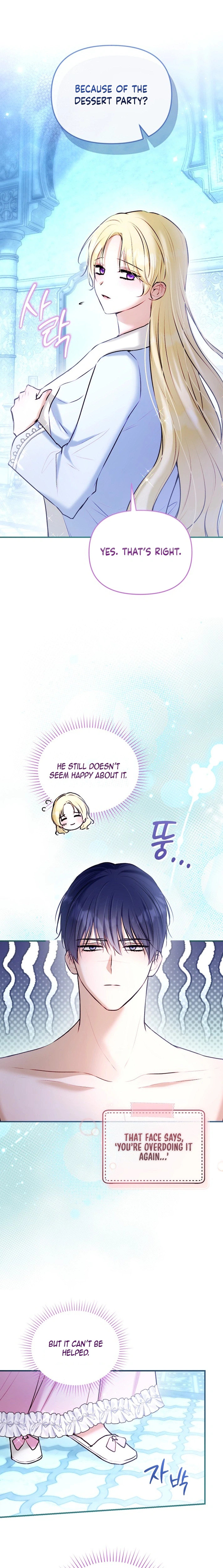 The Seventh Marriage Awaits Chapter 45 Page 4
